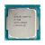 Procesor Intel Core i3-9100 4.20GHz 4-core LGA 1151 v2 - second hand