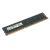 Memorie server Kingston 4GB DDR3 ECC 1333MHz low voltage - second hand