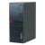 Lenovo ThinkCentre M710T Tower, Core i5-7400 3.50GHz, 8GB DDR4, 256GB SSD M.2 NVMe, Windows 10 Pro MAR, calculator refurbished