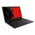 Lenovo ThinkPad L480 14